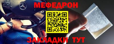 хмурый Севастополь