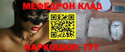 PSILOCYBIN Свободный