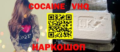 хмурый Севастополь