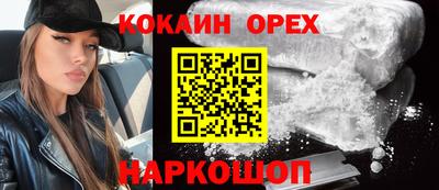 хмурый Севастополь