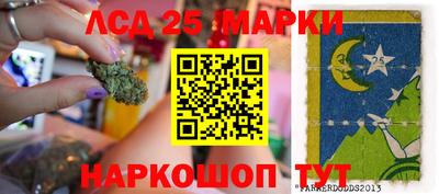 PSILOCYBIN Свободный