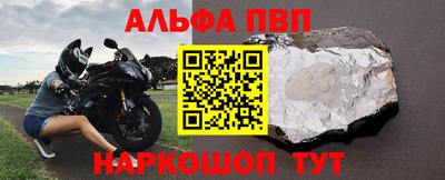 хмурый Севастополь
