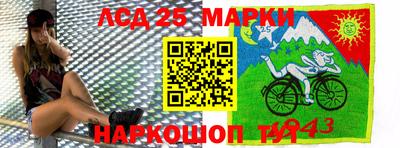 PSILOCYBIN Свободный