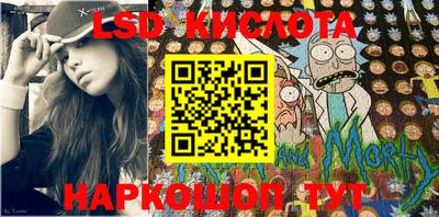 PSILOCYBIN Свободный
