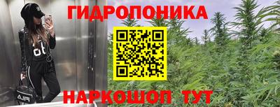 МДМА Северобайкальск