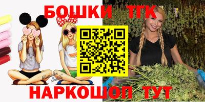 PSILOCYBIN Свободный