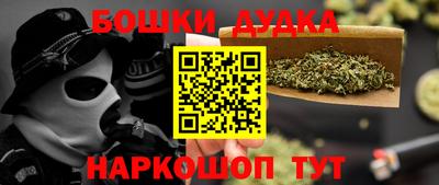 хмурый Севастополь