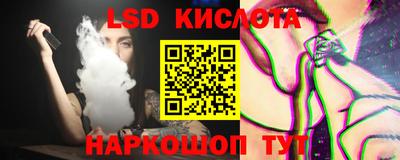 PSILOCYBIN Свободный