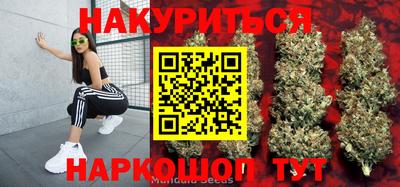 хмурый Севастополь