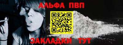 PSILOCYBIN Свободный