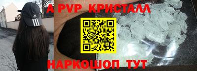 PSILOCYBIN Свободный