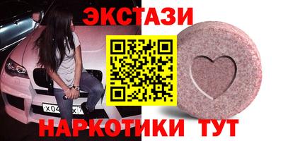 PSILOCYBIN Свободный