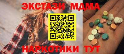 PSILOCYBIN Свободный