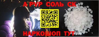 хмурый Севастополь