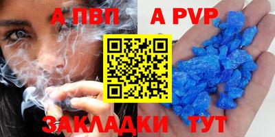 хмурый Севастополь