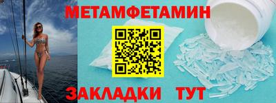 хмурый Севастополь