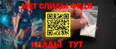 PSILOCYBIN Свободный