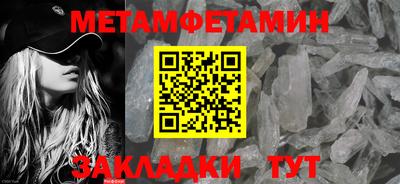 PSILOCYBIN Свободный