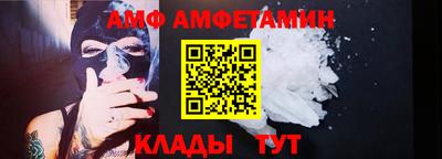 хмурый Севастополь