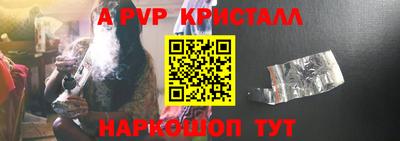 хмурый Севастополь