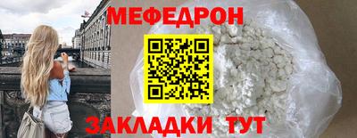 PSILOCYBIN Свободный