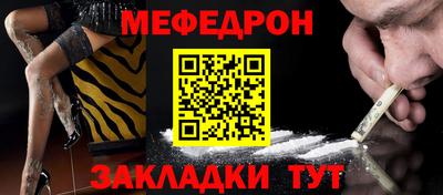 хмурый Севастополь