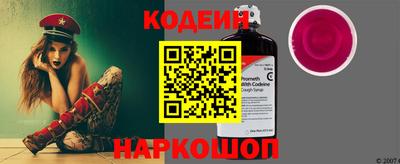 PSILOCYBIN Свободный