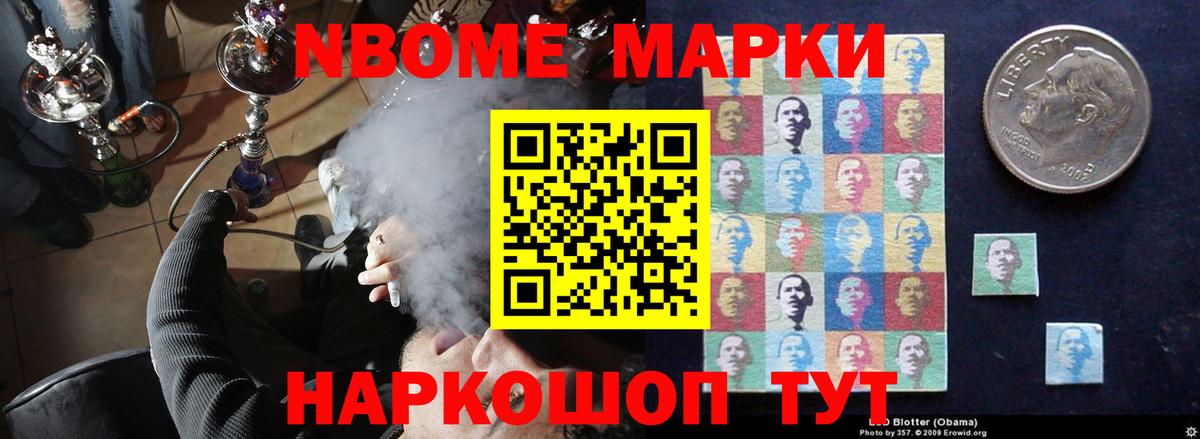 ЛСД экстази кислота Сергиев Посад